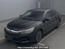 Honda Accord Hybrid CR7