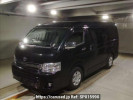 Toyota Hiace Wagon TRH214W