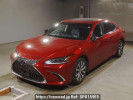 Lexus ES AXZH10