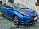 Toyota Aqua NHP10H