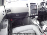 Used 2008 AT nissan x-trail NT31 Image[15]