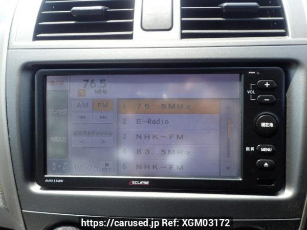 Used 2008 AT toyota corolla-axio NZE141 Image[19]