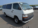 Toyota Hiace Van LH119V