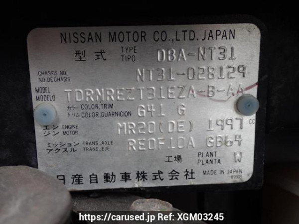 Used 2008 AT nissan x-trail NT31 Image[8]