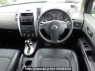 Used 2008 AT nissan x-trail NT31 Image[14]