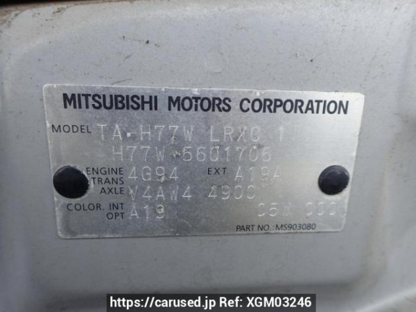 Used 2006 AT mitsubishi pajero-io H77W Image[8]
