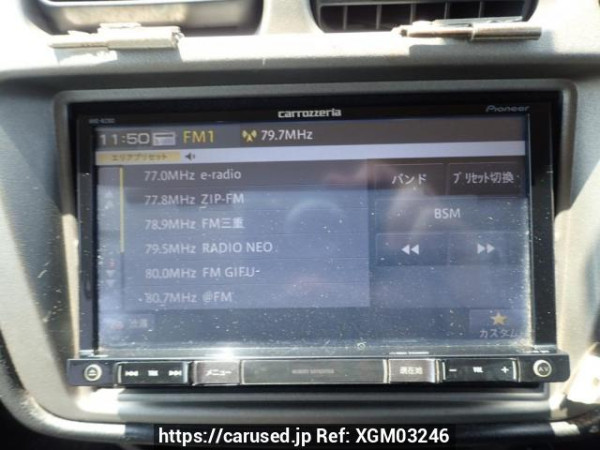 Used 2006 AT mitsubishi pajero-io H77W Image[19]
