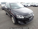 Volkswagen Tiguan 5NCCZ