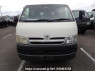 Used 2006 AT toyota regiusace-van KDH205V Image[1]