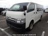 Used 2006 AT toyota regiusace-van KDH205V Image[2]
