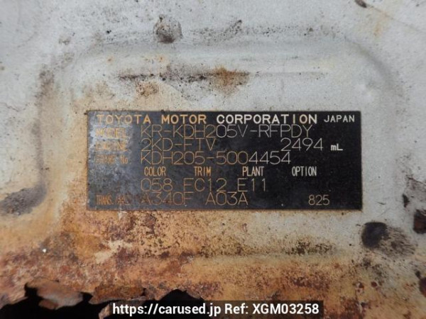 Used 2006 AT toyota regiusace-van KDH205V Image[8]