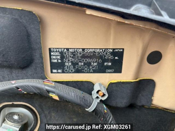 Used 2012 MT toyota probox-van NCP55V Image[10]