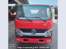 Used 2025 MT dongfeng dump EQ3040GP6 Image[2]