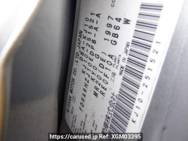 Used 2010 AT nissan dualis KJ10 Image[10]