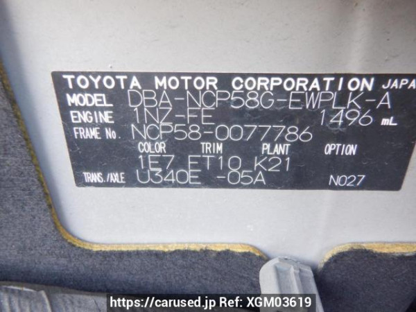 Used 2010 AT toyota probox-wagon NCP58G Image[10]