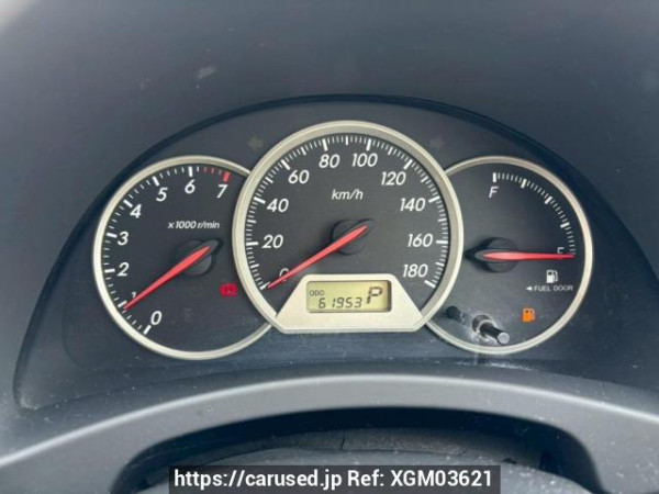 Used 2004 AT toyota wish ZNE10G Image[22]