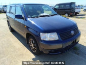 Toyota Succeed Wagon