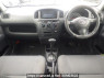 Used 2012 AT toyota succeed-wagon NCP58G Image[15]