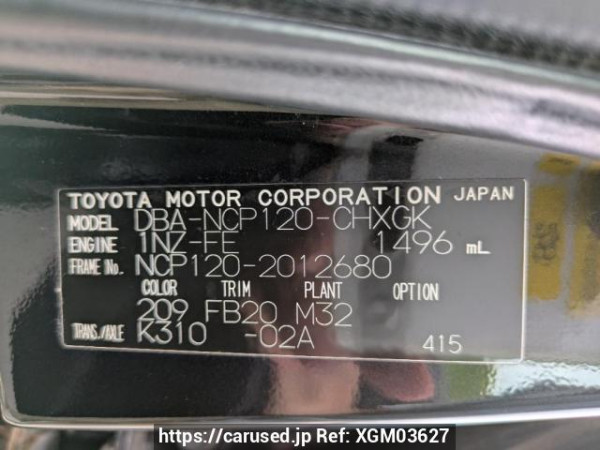 Used 2011 AT toyota ractis NCP120 Image[10]