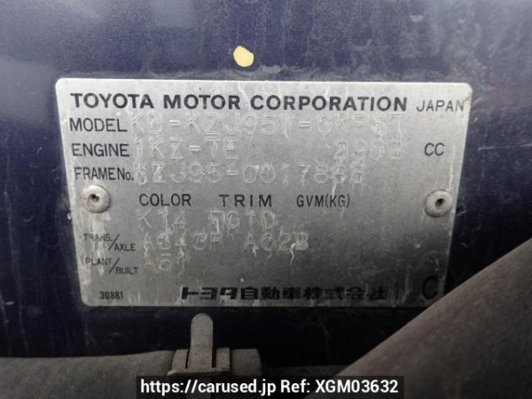 Used 1996 AT toyota land-cruiser-prado KZJ95W Image[8]