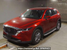 Mazda CX-5 KF2P