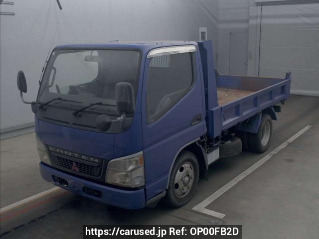 Mitsubishi Fuso Canter 2004 from Japan