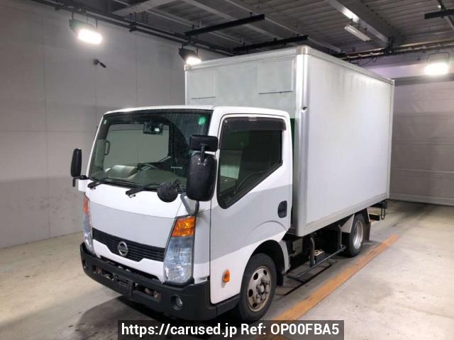 Nissan Atlas 2016 from Japan