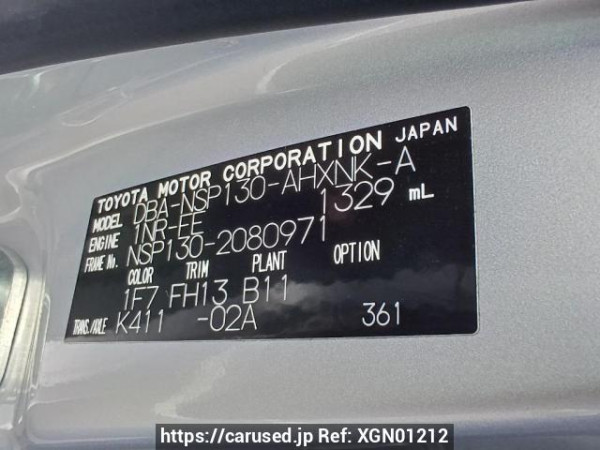 Used 2012 AT toyota vitz NSP130 Image[11]