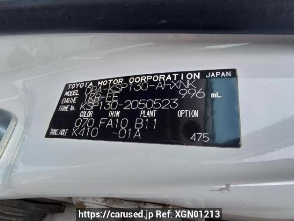 Used 2012 AT toyota vitz KSP130 Image[11]