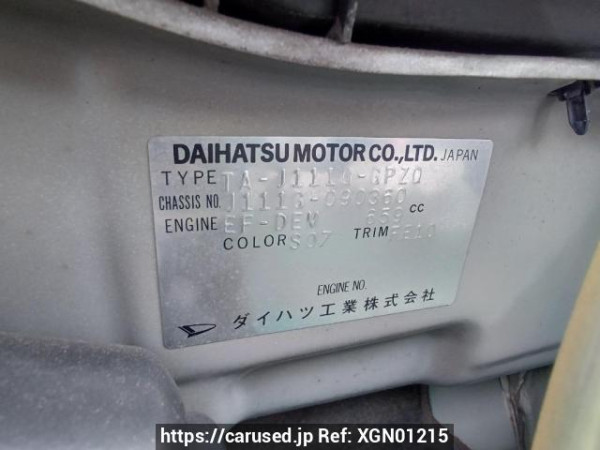 Used 2006 AT daihatsu terios-kid J111G Image[11]