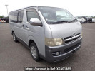 Toyota Hiace Van KDH205V