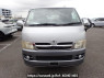 Used 2007 AT toyota hiace-van KDH205V Image[1]