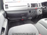 Used 2007 AT toyota hiace-van KDH205V Image[13]