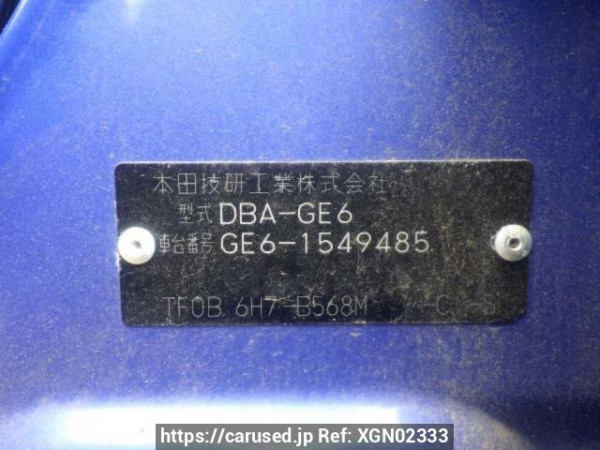 Used 2011 AT honda fit GE6 Image[10]