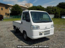 Honda Acty Truck HA9