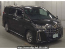 Toyota Alphard AGH30W
