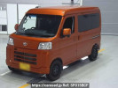 Toyota Pixis Van S710M