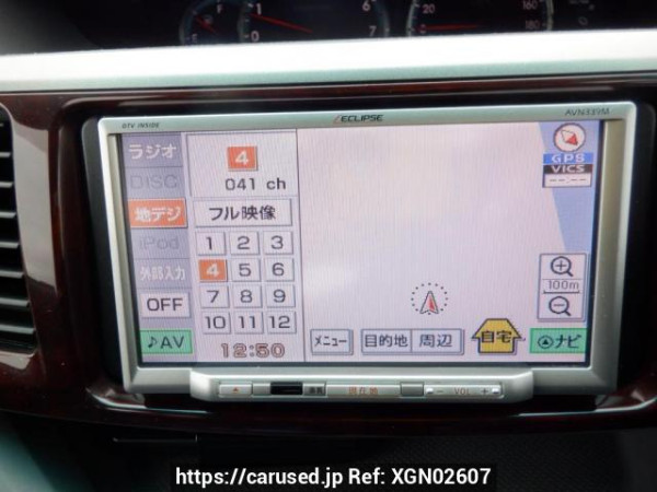 Used 2006 AT toyota noah AZR60G Image[23]