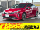 Toyota Prius ZVW51