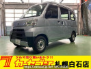 Daihatsu Hijet Cargo S331V