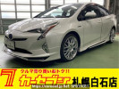 Toyota Prius ZVW55