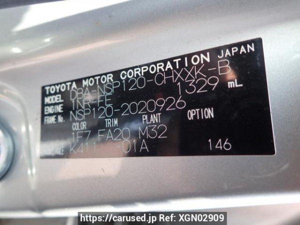 Used 2012 AT toyota ractis NSP120 Image[9]