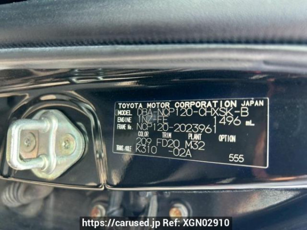 Used 2011 AT toyota ractis NCP120 Image[11]