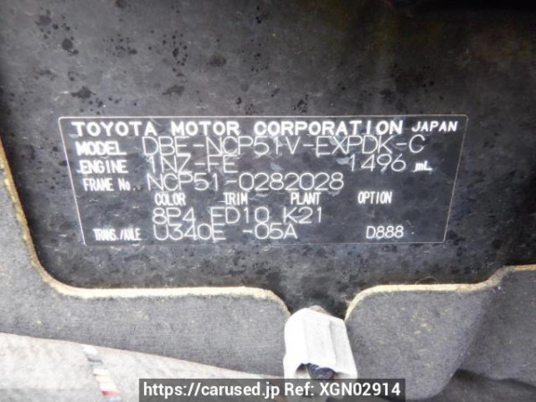 Used 2012 AT toyota probox-van NCP51V Image[10]