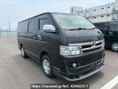 Toyota Hiace Van KDH205V