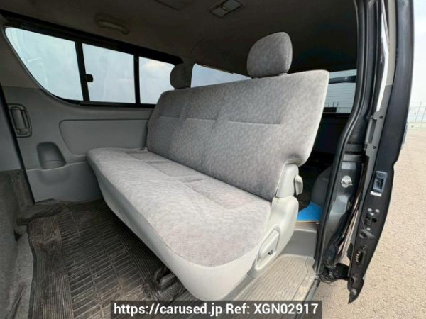 Used 2006 AT toyota hiace-van KDH205V Image[15]
