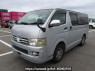 Used 2004 AT toyota hiace-van KDH200V Image[2]