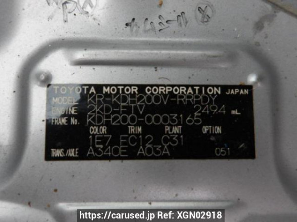 Used 2004 AT toyota hiace-van KDH200V Image[9]
