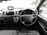 Used 2004 AT toyota hiace-van KDH200V Image[14]