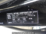 Used 2008 AT toyota voxy ZRR70G Image[11]